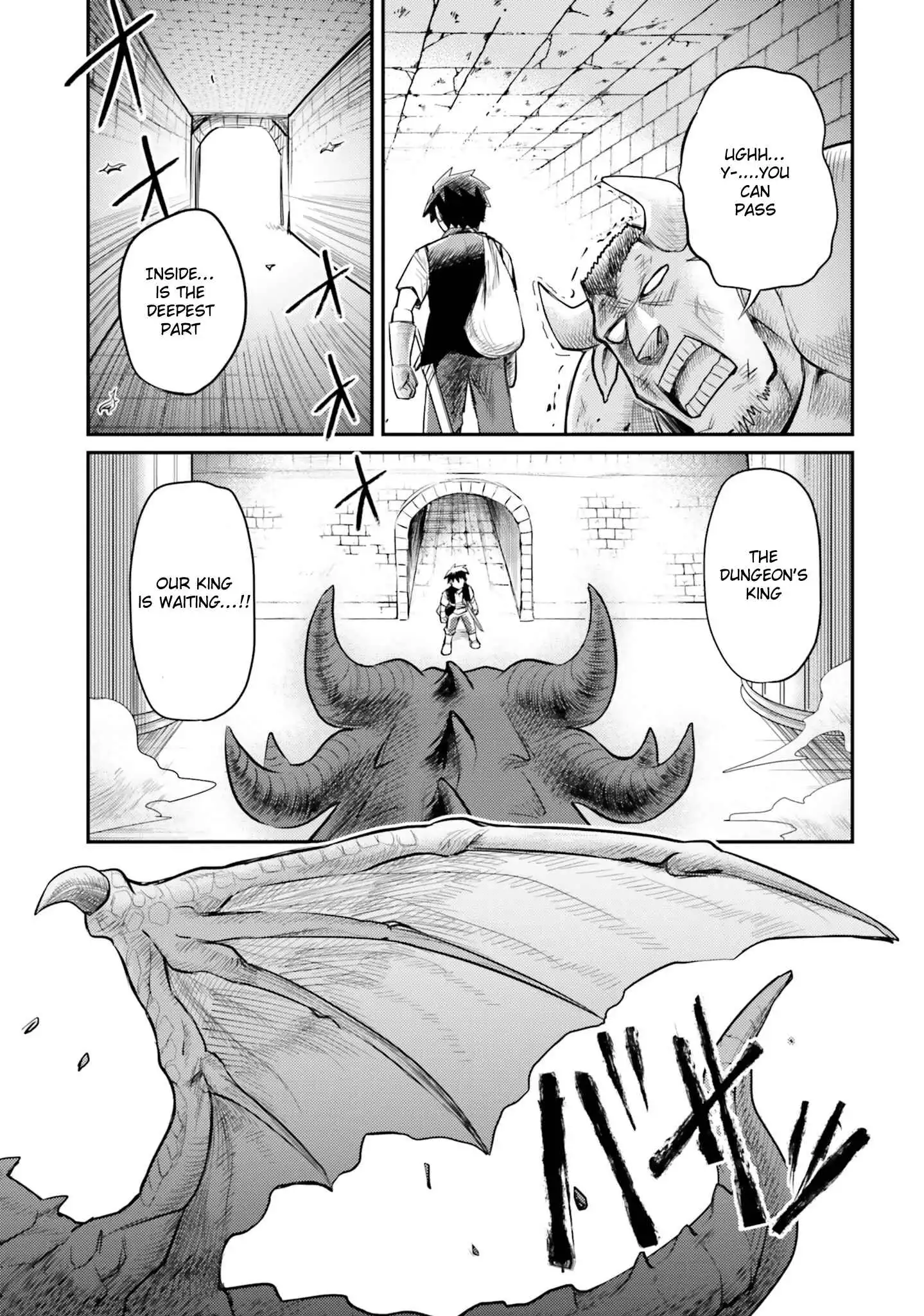 Dungeon no Osananajimi Chapter 1 6